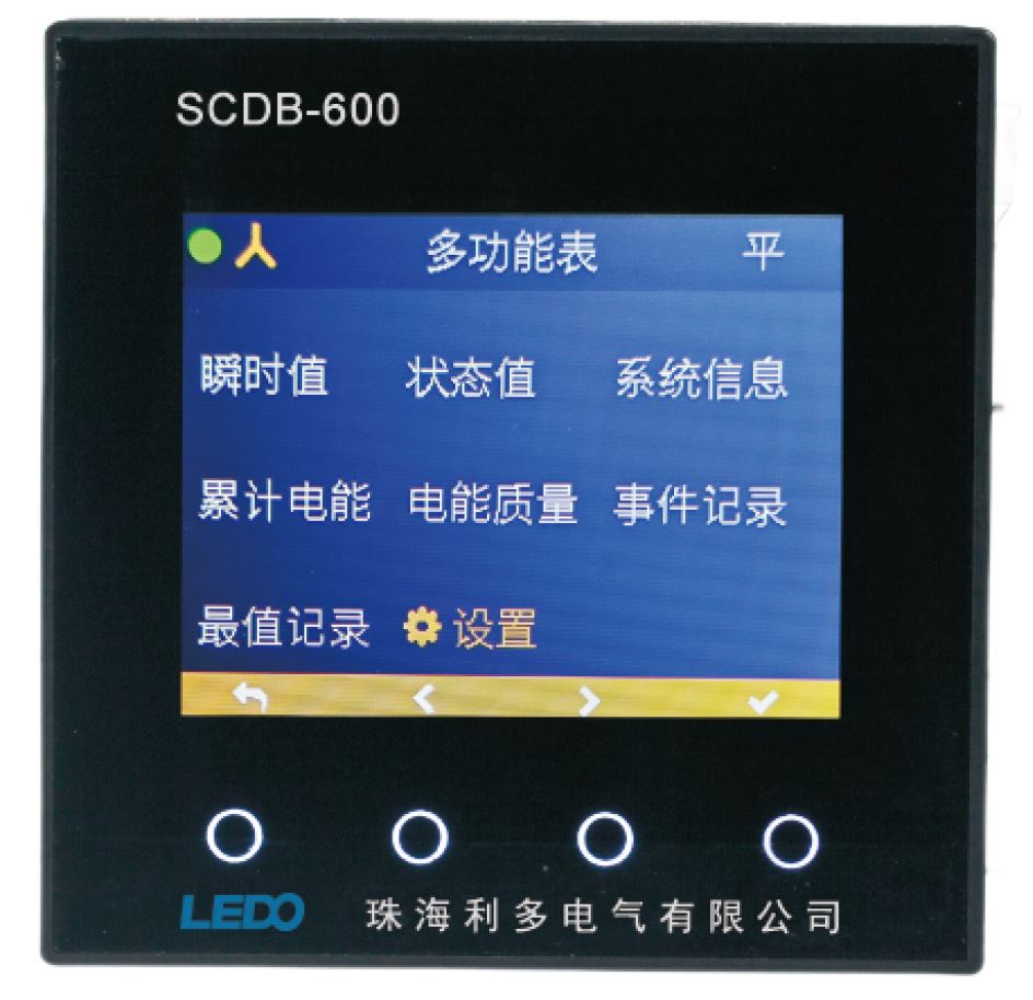 SCDB-600.JPG